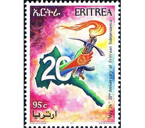 20th Anniversary Of Independence - - East Africa / Eritrea 2011 - 95