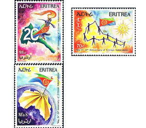 20th Anniversary of Independence - East Africa / Eritrea 2011 Set