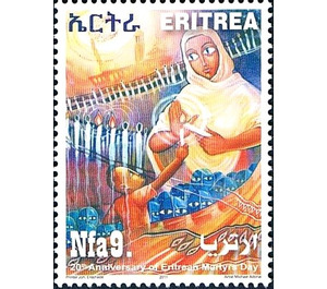 20th Anniversary Of Marthyrs Day - East Africa / Eritrea 2011 - 9