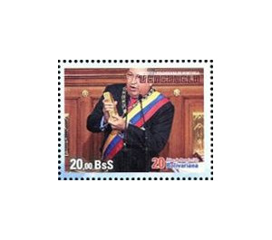 20th Anniversary of the Bolivarian Revolution - South America / Venezuela 2018 - 20