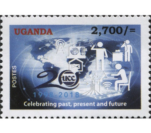 20th Anniversary of the Uganda Communication Commission - East Africa / Uganda 2019