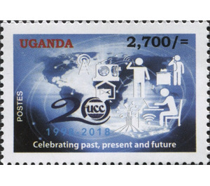 20th Anniversary of the Uganda Communication Commission - East Africa / Uganda 2019
