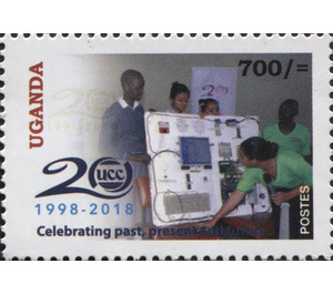 20th Anniversary of the Uganda Communication Commission - East Africa / Uganda 2019 - 700