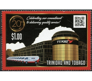 20th Anniversary of TTPost Corporation - Caribbean / Trinidad and Tobago 2019 - 1