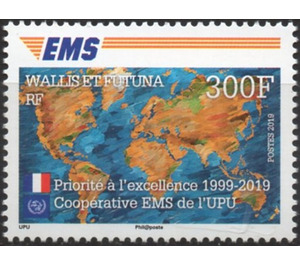 20th Anniversary of UPU EMS Services - Polynesia / Wallis and Futuna 2019 - 300