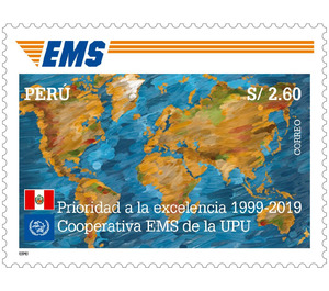 20th Anniversary of UPU EMS Services - South America / Peru 2020 - 2.60
