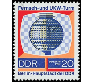 20th years GDR: Opening of the television and VHF tower of the Deutsche Post, Berlin  - Germany / German Democratic Republic 1969 - 20 Pfennig