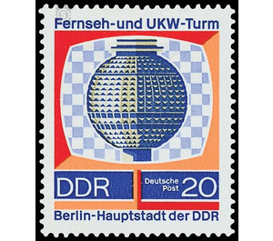 20th years GDR: Opening of the television and VHF tower of the Deutsche Post, Berlin  - Germany / German Democratic Republic 1969 - 20 Pfennig