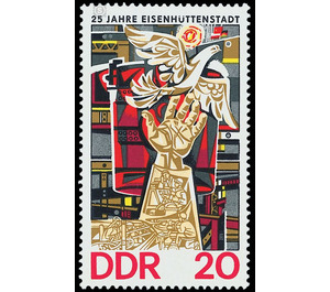 25 years Eisenhuettenstadt  - Germany / German Democratic Republic 1975 - 20 Pfennig
