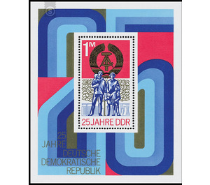 25 years GDR  - Germany / German Democratic Republic 1974