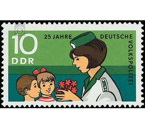 25 years German People's Police  - Germany / German Democratic Republic 1970 - 10 Pfennig