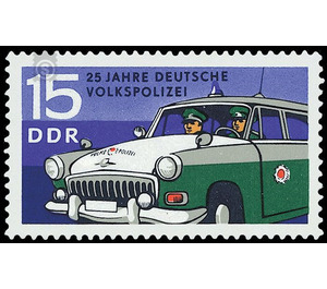 25 years German People's Police  - Germany / German Democratic Republic 1970 - 15 Pfennig