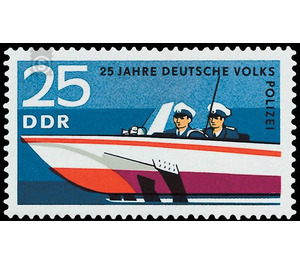 25 years German People's Police  - Germany / German Democratic Republic 1970 - 25 Pfennig