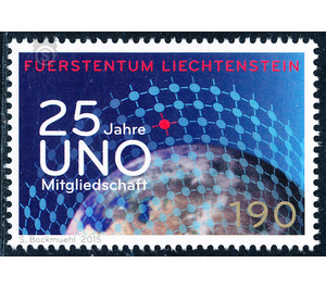 25 years membership  - Liechtenstein 2015 - 190 Rappen