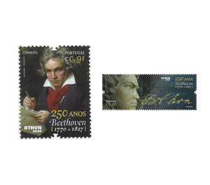 250th Anniversary of Birth of Ludwig von Beethoven (2020) - Portugal 2020 Set