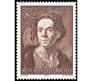 250th birthday  - Austria / II. Republic of Austria 1974 - 2 Shilling