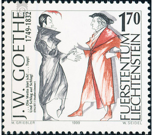 250th birthday  - Liechtenstein 1999 - 170 Rappen