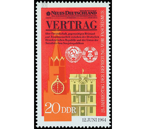 25th anniversary Liberation from fascism  - Germany / German Democratic Republic 1970 - 20 Pfennig