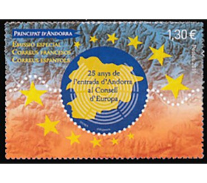 25th Anniversary of Andorra in the Council of Europe - Andorra, French Administration 2019 - 1.30
