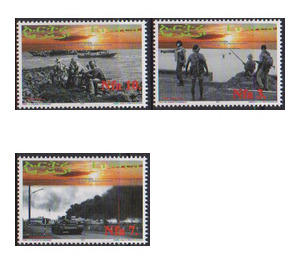 25th Anniversary of Battle Of Massawa - East Africa / Eritrea 2015 Set