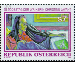 25th anniversary of death  - Austria / II. Republic of Austria 1998 - 7 Shilling