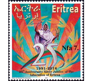 25th Anniversary of Independence - East Africa / Eritrea 2016 - 7