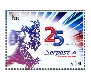 25th Anniversary of SERPOST, Peruvian Postal Service - South America / Peru 2020 - 3.60
