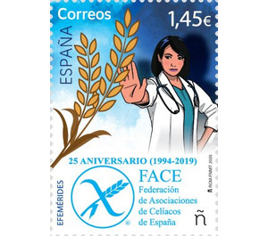 25th Anniversary of Spanish Coeliac Associations Federation - Spain 2020 - 1.45