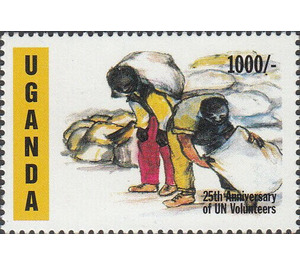 25th Anniversary of UN volunteer work in Uganda - East Africa / Uganda 1995