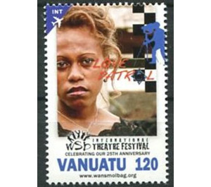 25th Wan Smolbag Film Festival, Port Vila - Melanesia / Vanuatu 2014 - 120
