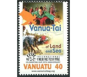 25th Wan Smolbag Film Festival, Port Vila - Melanesia / Vanuatu 2014 - 40