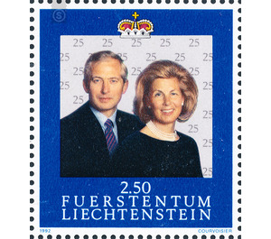 25th wedding anniversary  - Liechtenstein 1992 - 200 Rappen