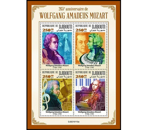 265th Anniversary of the Birth of Wolfgang Amadeus Mozart - East Africa / Djibouti 2021