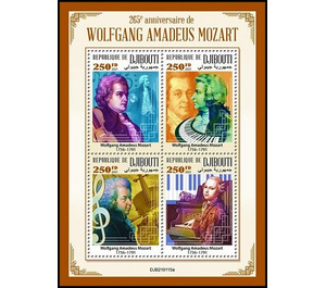 265th Anniversary of the Birth of Wolfgang Amadeus Mozart - East Africa / Djibouti 2021