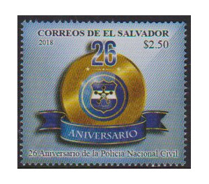 26th Anniversary of the National Civil Police Force - Central America / El Salvador 2018 - 2.50