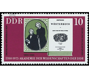 275 years Academy of Sciences Berlin  - Germany / German Democratic Republic 1975 - 10 Pfennig