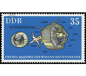 275 years Academy of Sciences Berlin  - Germany / German Democratic Republic 1975 - 35 Pfennig