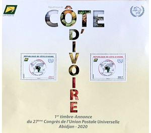 27th UPU Congress - West Africa / Ivory Coast 2018