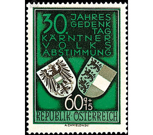 30 years  - Austria / II. Republic of Austria 1950 - 60 Groschen