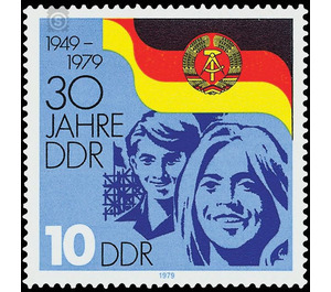 30 years  - Germany / German Democratic Republic 1979 - 10 Pfennig