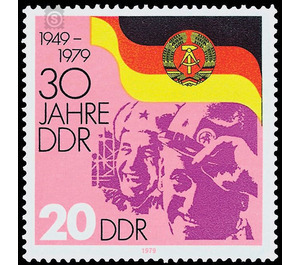 30 years  - Germany / German Democratic Republic 1979 - 20 Pfennig