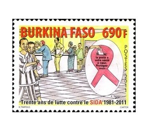 30 Years of Fight against AIDS - West Africa / Burkina Faso 2011 - 690