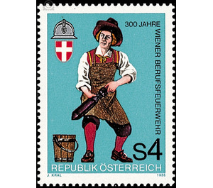 300 years  - Austria / II. Republic of Austria 1986 - 4 Shilling