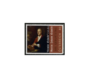 300th anniversary of the birth of Kremser Schmidt  - Austria / II. Republic of Austria 2018 Set