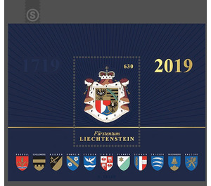 300th anniversary of the Principality of Liechtenstein - Grand coat of arms  - Liechtenstein 2019