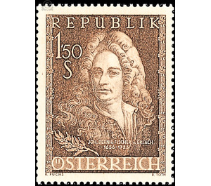 300th birthday  - Austria / II. Republic of Austria 1956 - 1.50 Shilling