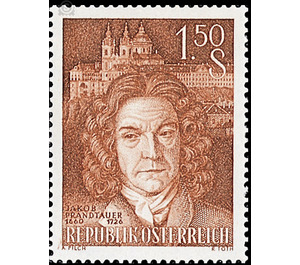 300th birthday  - Austria / II. Republic of Austria 1960 - 1.50 Shilling