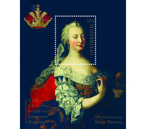 300th birthday Kaiserin Maria Theresia  - Austria / II. Republic of Austria 2017