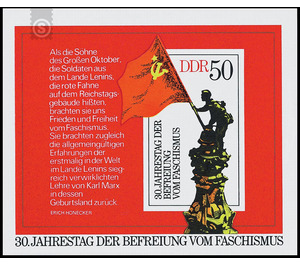 30th anniversary  - Germany / German Democratic Republic 1975