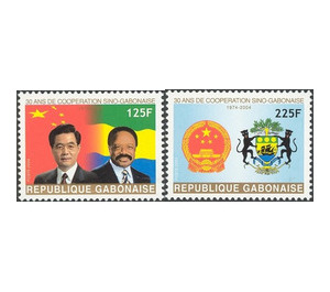 30th Anniversary of Cooperation between Gabon and China - Central Africa / Gabon 2004 Set